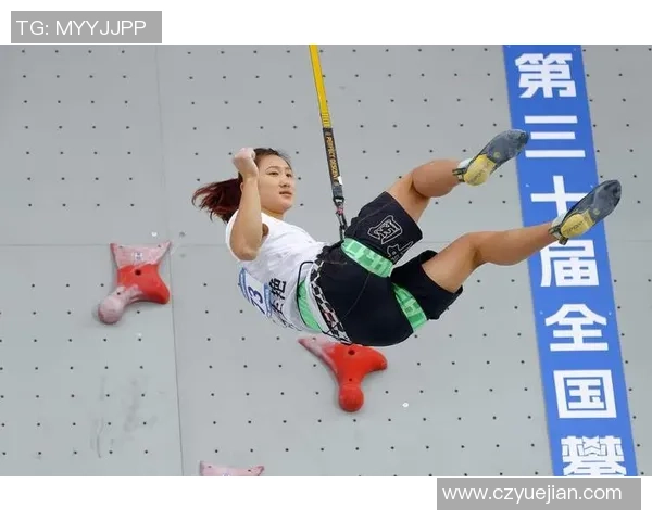 2026攀岩力量排名:南京攀岩队创新高