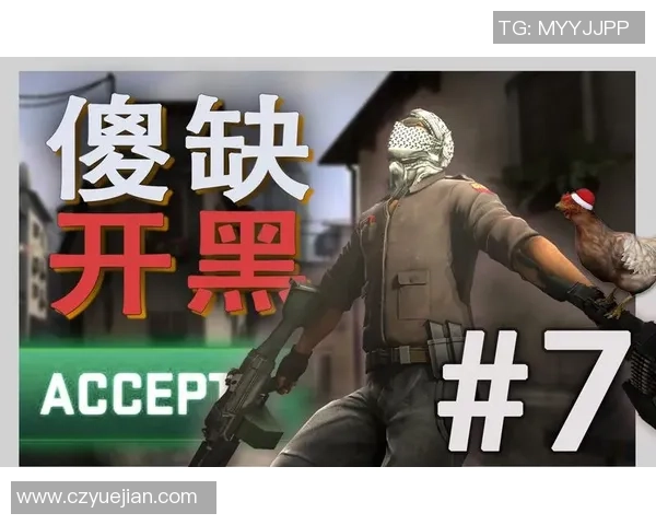 深度对话:陈丽的CS_GO人生